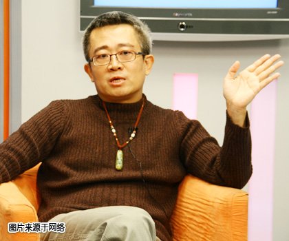 台湾命理大师Geo做客谈灶神星--文字实录